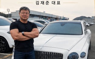 [x배너] 춘자네중고차