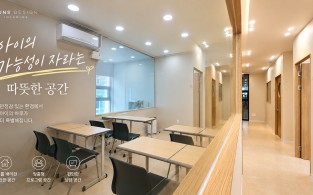 광주 소촌동 수풀레 수학학원